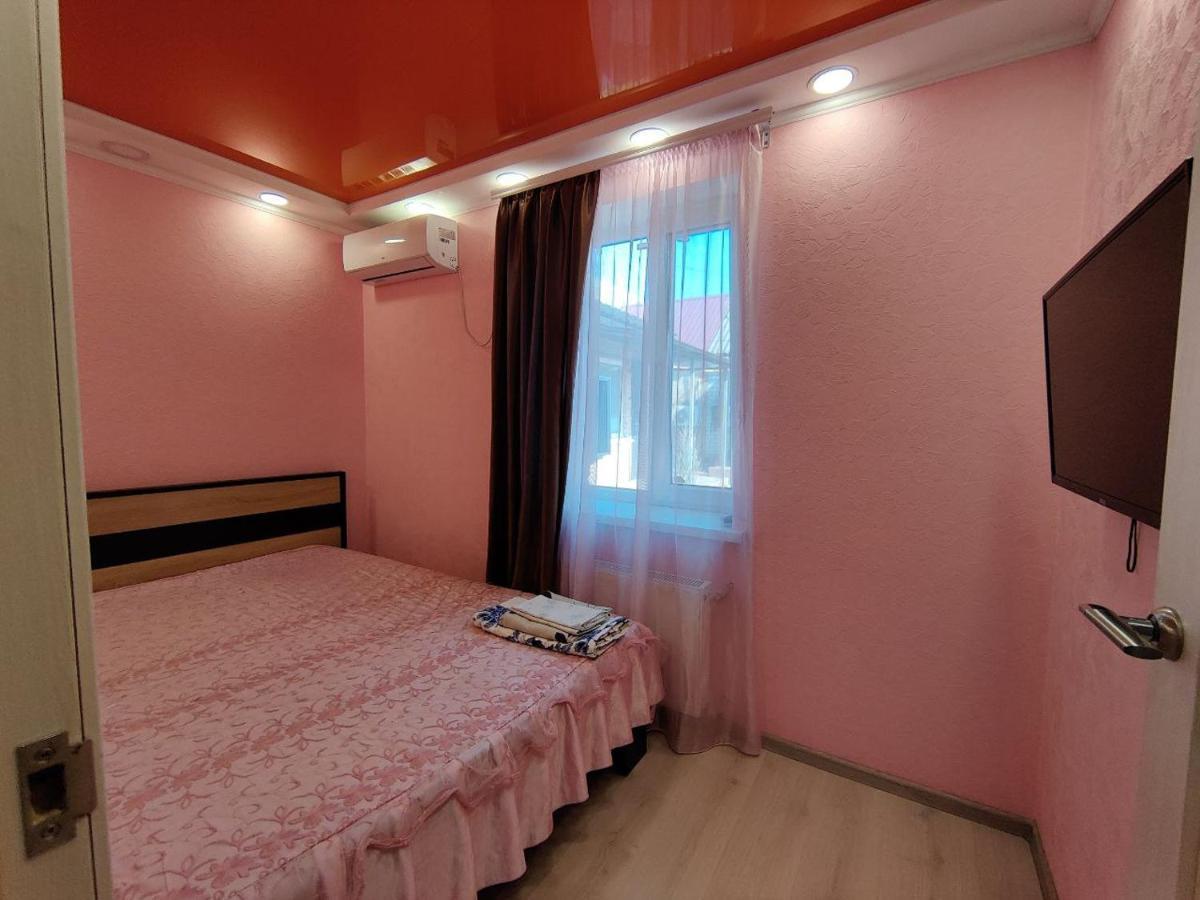 Apartament Яновского 1К Kropywnycki Zewnętrze zdjęcie